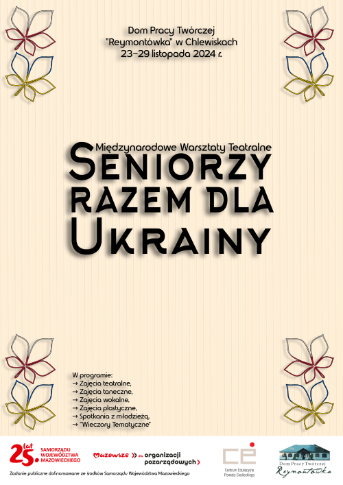 Plakat Warsztatów